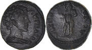 Hemiassarion Coin, Lydia, Marcus Aurelius, Magnesia ad Sipylum -