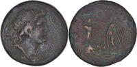 Didrachm Coin, Islands off Caria, Pseudo-autonomous, Rhodes -