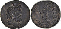 Assarion Coin, Phrygia, Pseudo-autonomous, Hierapolis -