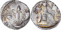 Unit Atrebates, Regni, Verica, Pedigree, Silver -