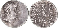 Drachm Coin, Cappadocia, Ariobarzanes I, Eusebeia, Silver -