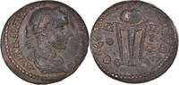 Bronze Æ Coin, Macedonia, Gordian III, Thessalonica -
