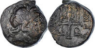 Bronze Æ Coin, Caria, Halikarnassos, Bronze, SNG-Cop:355 -