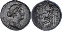 Bronze Æ Coin, Lydia, Philadelphia, Bronze -