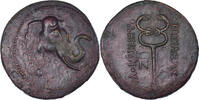 Bronze Æ Coin, Baktrian Kingdom, Demetrios I, Baktra -