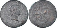 Bronze Æ Coin, Islands off Caria, Nero, Rhodes, Bronze -
