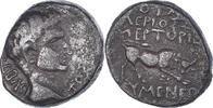 Bronze Æ Coin, Phrygia, Tiberius, Eumeneia - Fulvia -