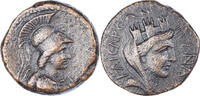 Bronze Æ Coin, Cilicia, Pseudo-autonomous, Anazarbos -