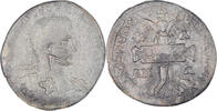 Bronze Æ Coin, Cilicia, Severus Alexander, Seleukeia ad Kalykadnon -