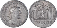 Bronze Æ Coin, Cyrrhestica, Philip I, Cyrrhus, Bronze -