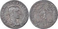 Bronze Æ Coin, Cyrrhestica, Philip II, Cyrrhus, Bronze -