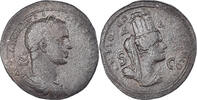 Bronze Æ Coin, Seleucis and Pieria, Severus Alexander, Antioch -