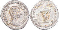 Denarius Coin, Julia Domna, Rome, Silver, RIC:380 -