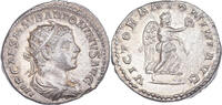 Antoninianus Coin, Elagabalus, Rome, Billon, RIC:155 -