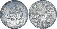 Tunisia Piastre Coin, TUNIS, Mahmud II, Billon -
