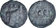Bronze Æ Coin, Cilicia, Soloi-Pompeiopolis, Bronze -