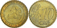 Monaco 10 Euro Cent Rainier III, Paris, Brass, KM:170 -