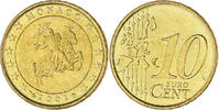 Monaco 10 Euro Cent Rainier III, Paris, Brass, KM:170 -