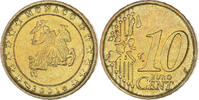 Monaco 10 Euro Cent Rainier III, Paris, Brass, Gadoury:MC175 -