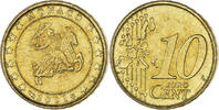Monaco 10 Euro Cent Rainier III, Paris, Brass, Gadoury:MC175 -