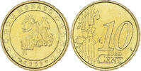 Monaco 10 Euro Cent Rainier III, Paris, Brass, Gadoury:MC175 -