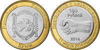 Ukraine 100 Roubles 100 Rubles, Unofficial, Russian Crimea, Bi-Metallic -