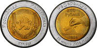 Ukraine 250 Roubles 250 Rubles, Unofficial, Russian Crimea, Bi-Metallic -