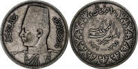 Egypt 10 Piastres Farouk, British Royal Mint, Silver -