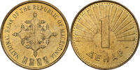 North Macedonia Denar Macedonia, Bronze, KM:27 -