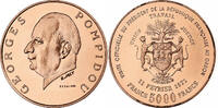 Gabon 5000 Francs Georges Pompidou, Paris, Pattern -