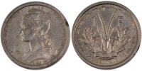 French West Africa Franc Coin, Copper-nickel, KM:E1 -