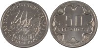 West African States Franc Coin, Steel, KM:8 -
