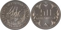 West African States Franc Coin, Steel, KM:8 -