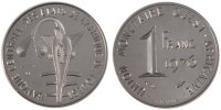 West African States Franc Coin, Steel, KM:8 -