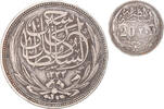 Egypt 20 Piastres Coin, Hussein Kamil, Silver, KM:321 -
