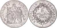 France 5 Francs Coin, Union et Force, Paris -