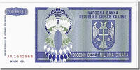 Croatia 10 Million Dinara Banknote -