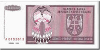 Croatia 50 Million Dinara Banknote -