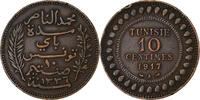 Tunisia 10 Centimes Muhammad al-Nasir Bey, Paris, Bronze -