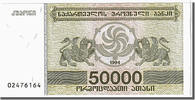 Georgia 50,000 (Laris) Banknote -
