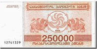 Georgia 250,000 (Laris) Banknote -