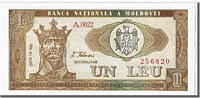 Moldova 1 Leu Banknote, KM:5 -