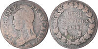 France 5 Centimes Coin, Dupré, Strasbourg, Bronze -