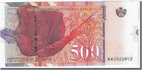 Macedonia 500 Denari Banknote -