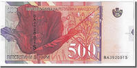 Macedonia 500 Denari Banknote, KM:21c -
