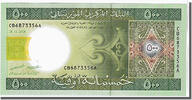 Mauritania 500 Ouguiya Banknote, KM:12b -