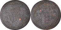 German States 1/4 St Coin, COLOGNE, Maximilian Friedrich, Cologne -