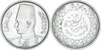 Egypt 10 Piastres Coin, Farouk, British Royal Mint -