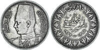 Egypt 10 Piastres Coin, Farouk, British Royal Mint -