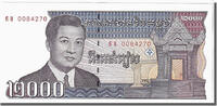 Cambodia 2000 Riels Banknote, KM:40 -